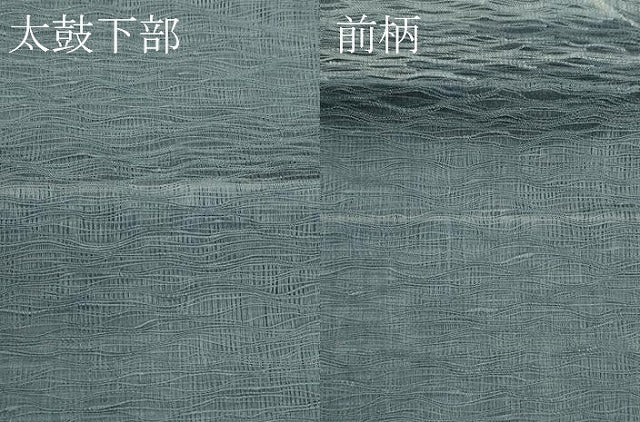 平和屋着物*夏物 太鼓柄袋帯 すくい織 芝草楓文 正絹 逸品 未使用 CABJ1831rv