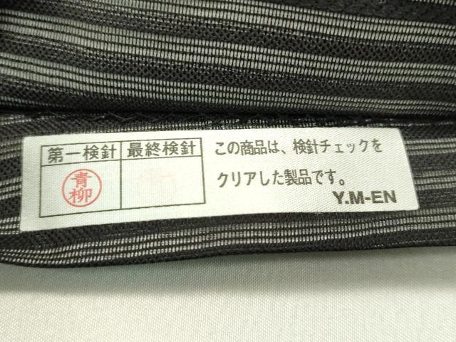平和屋着物*夏物 太鼓柄袋帯 抽象文 黒地 金銀糸 正絹 逸品 CABJ1832rv