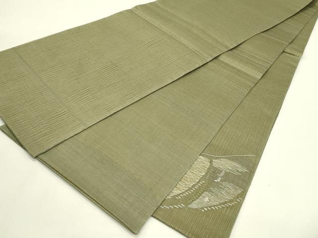 平和屋着物*夏物 太鼓柄袋帯 すくい織 千鳥 正絹 逸品 未使用 CABJ1835rv