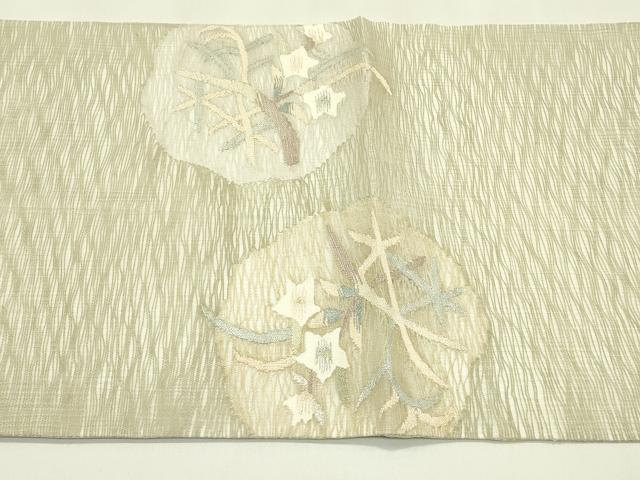 平和屋着物*夏物 太鼓柄袋帯 すくい織 草花丸文 金銀糸 正絹 逸品 CABJ1852rv