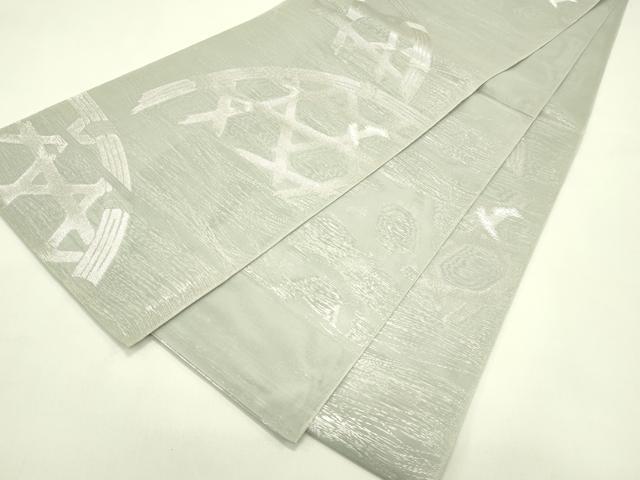 平和屋着物*夏物 六通柄 本袋帯 籬文様 銀糸 正絹 逸品 CABJ1855rv