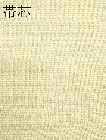 平和屋着物*夏物 六通柄袋帯 流水文 正絹 逸品 CABJ1934rv