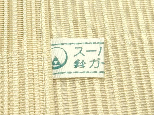 平和屋着物*夏物 八寸名古屋帯 絽綴れ 桔梗 金銀糸 鈴乃屋扱い 正絹 逸品 CABJ1971rv
