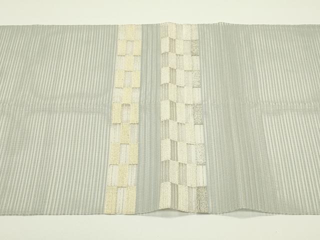 平和屋着物*夏物 八寸名古屋帯 絽綴れ 幾何学文様 金銀糸 正絹 逸品 CABJ1972rv