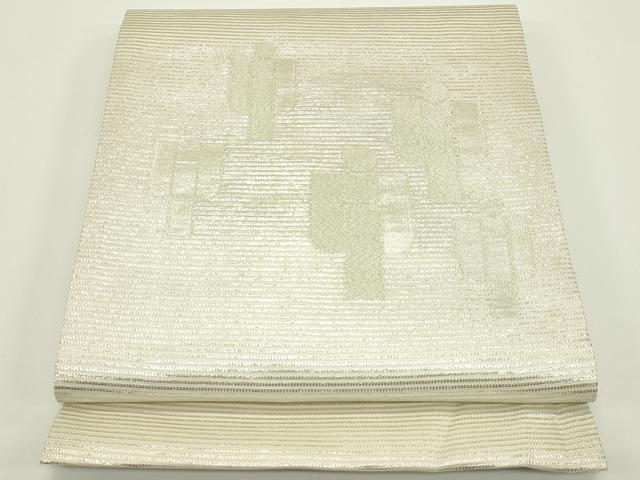 平和屋着物*夏物 九寸開き名古屋帯 抽象文 銀糸 正絹 逸品 CABJ1981rv