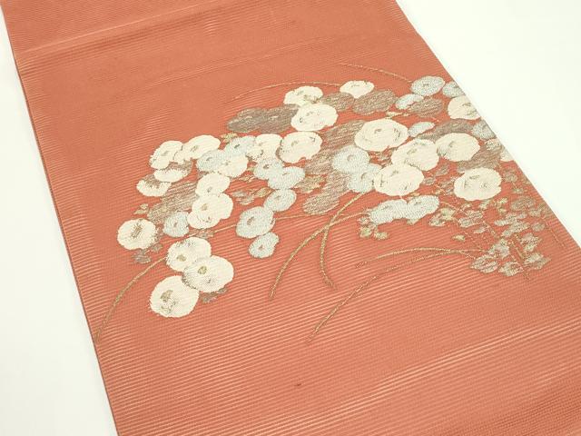 平和屋着物*夏物 九寸開き名古屋帯 菊 金銀糸 正絹 逸品 CABJ1997rv