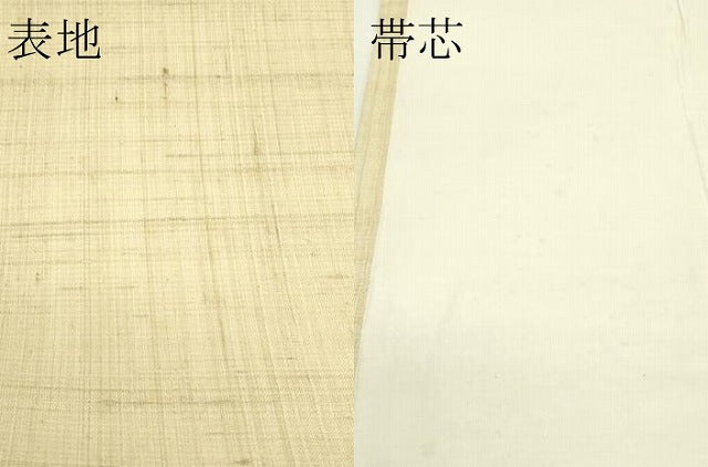 平和屋着物*夏物 九寸開き名古屋帯 紬地 萩 銀彩 正絹 逸品 CABJ1998rv