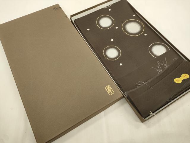 平和屋着物●西陣の名門 加納幸謹製 六通柄袋帯 丸文 金糸 証紙付き 共箱付き 正絹 逸品 CABJ2002dy
