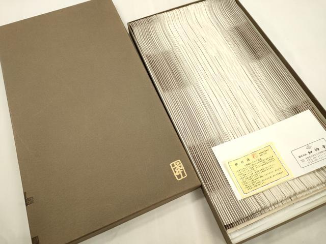 平和屋着物●西陣の名門 加納幸謹製 六通柄袋帯 縞 金糸 共箱付き 正絹 逸品 CABJ2003dy