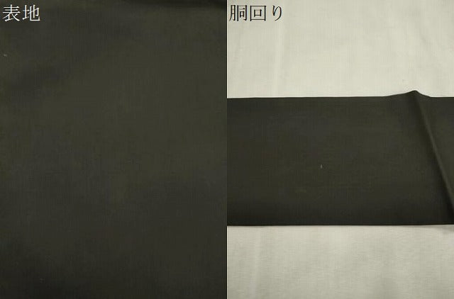 平和屋着物●塩瀬 九寸名古屋帯 ろうけつ染め 破れ色紙霞文 黒地 金彩 正絹 逸品 CABJ2028dy
