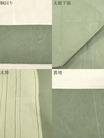平和屋着物●爪掻き本綴れ 八寸名古屋帯 横段文 正絹 逸品 CABJ2064dy