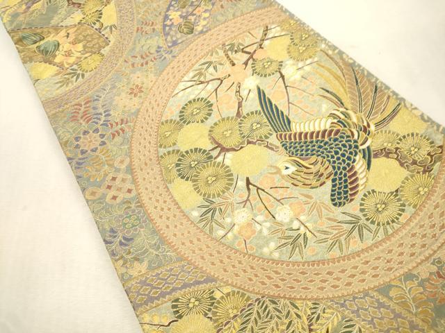 平和屋着物●両面 六通柄袋帯 作家物 七宝歳寒三友文 金糸 正絹 逸品 CABJ2072dy