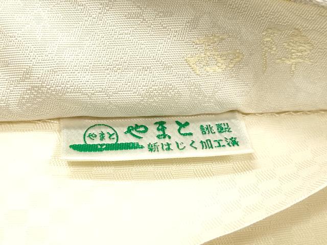 平和屋着物●西陣 袋帯 螺鈿箔 菱花文 金糸 やまと誂製 正絹 逸品 CABJ2075dy