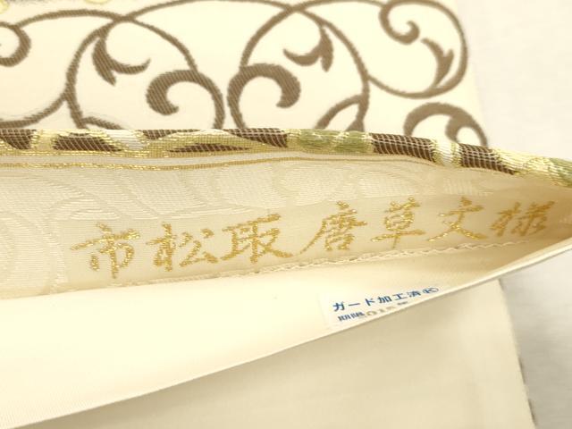 平和屋着物●六通柄袋帯 市松取唐草文様 金糸 正絹 逸品 未使用 CABJ2089dy