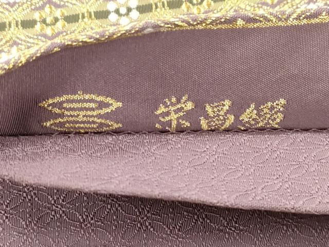 平和屋着物●西陣 河村織物 河村つづれ 六通柄袋帯 常栄昌綴 手織 名物裂段文 金糸 正絹 逸品 CABJ2090dy