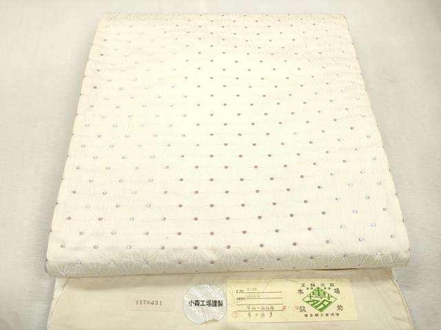 平和屋着物●本場筑前博多織 両面 六通柄 京袋帯 麻の葉文 献上 小森工場謹製 証紙付き 正絹 逸品 CABJ2093dy