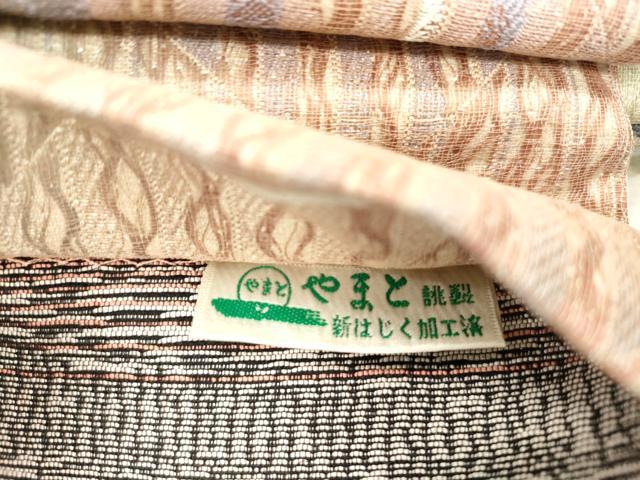 平和屋着物▽ワンタッチつけ帯 スリーシーズン 春夏秋 櫛織 雪輪舞桜文 金糸 正絹 逸品 CABJ2096dy