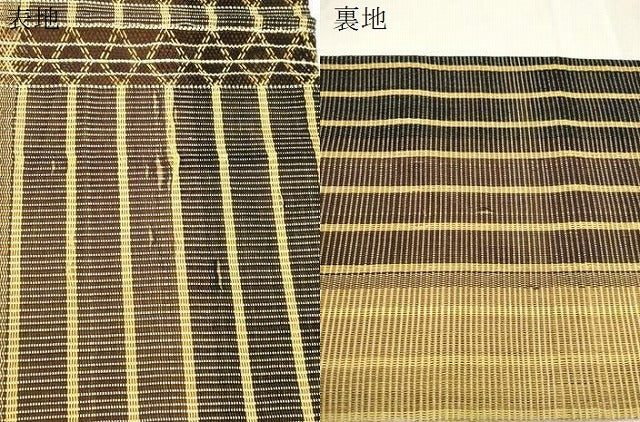 平和屋着物▽六通柄袋帯 スリーシーズン 春夏秋 組織 菱横段文 正絹 逸品 CABJ2101dy