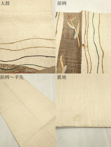 平和屋着物▽太鼓柄袋帯 スリーシーズン 春夏秋 すくい織 幾何学文 正絹 逸品 CABJ2110dy