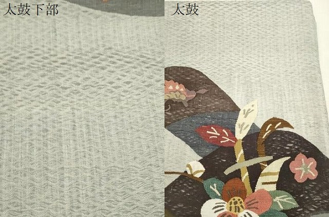 平和屋着物▽太鼓柄袋帯 スリーシーズン 春夏秋 すくい織 花蝶文 正絹 逸品 CABJ2113dy