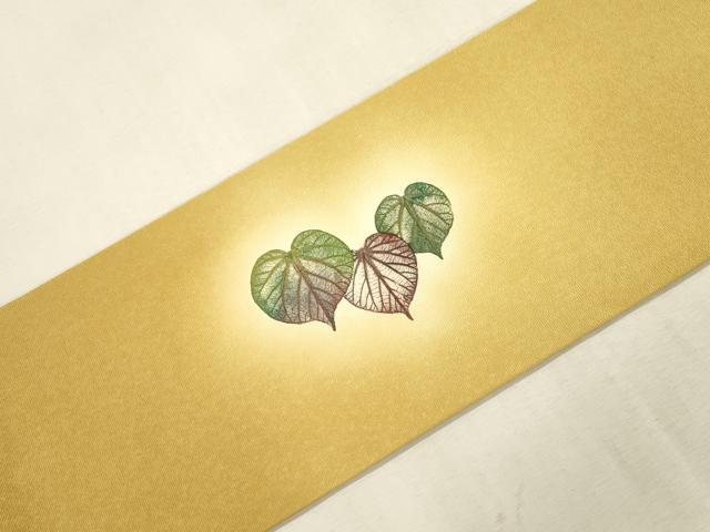 平和屋着物●初代 染人・山岡古都 首里琉染 九寸名古屋帯 琴奏織 舞葉文 正絹 逸品 CABJ2120dy