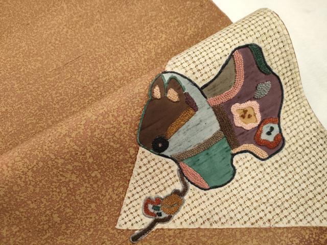 平和屋着物●中国三大刺繍 スワトウ刺繍 相良刺繍 総刺繍 太鼓柄袋帯 紬地 動物文 上代35万 正絹 逸品 未使用 CABJ2130dy