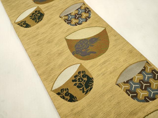 平和屋着物●織斎きたの 両面 六通柄袋帯 陶器文 鳥獣戯画 金糸 正絹 逸品 CABJ2133dy