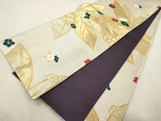 平和屋着物●染色作家 草野一騎 六通柄袋帯 唐織 草花文 金銀糸 正絹 逸品 CABJ2141dy