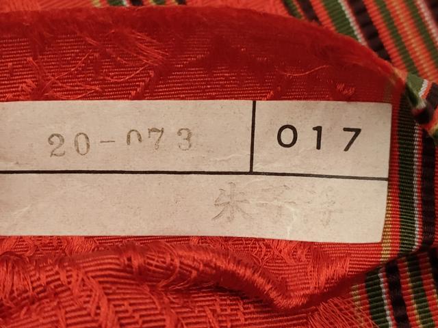 平和屋着物●本場筑前博多織 半幅帯 草花間道 酒井巧芸舎謹製 証紙付き 正絹 逸品 CABJ2148dy