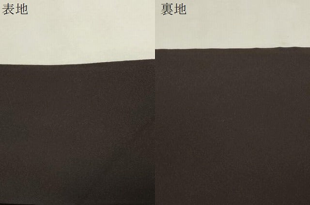 平和屋着物●九寸名古屋帯 絞り 幾何学文 正絹 逸品 CABJ2166dy