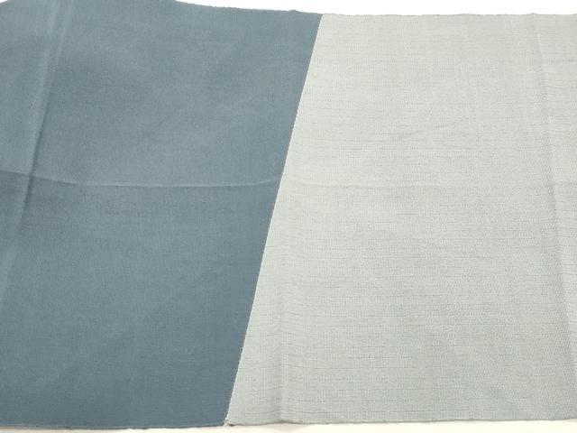 平和屋着物●絲藝苑 上島洋山 八寸名古屋帯 幾何学文 金銀糸 正絹 逸品 CABJ2168dy