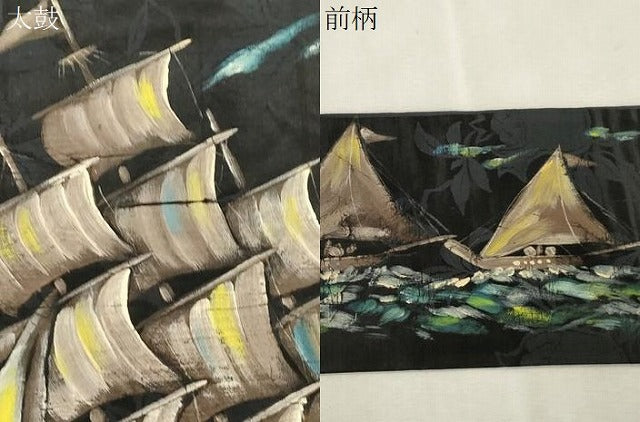 平和屋着物●アンティーク 大正ロマン 九寸名古屋帯 手描き 舟 黒地 正絹 逸品 CABJ2177dy