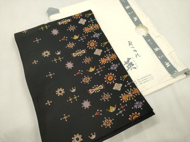 平和屋着物●西陣 川島織物 洗える最高級着物 <英>はなぶさ謹製 六通柄 京袋帯 宝尽くし文 黒地 CABJ2192dy