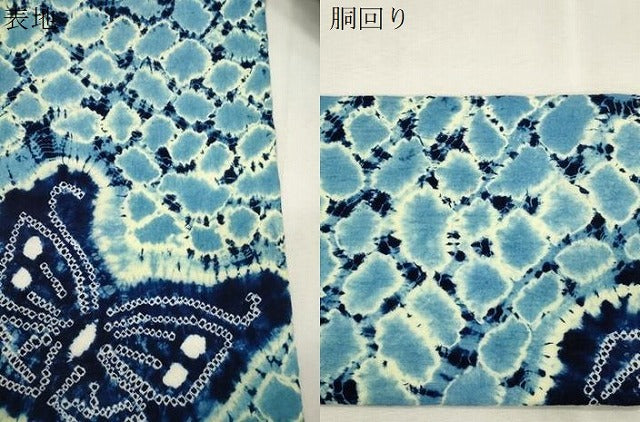 平和屋着物●九寸名古屋帯 紬地 藍 総絞り 舞蝶文 正絹 逸品 CABJ2202dy