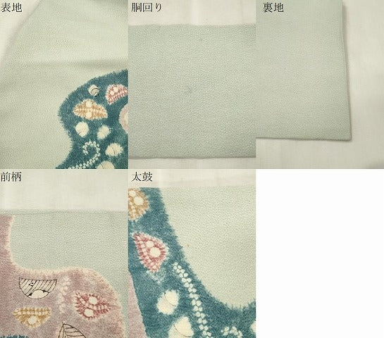 平和屋着物●九寸名古屋帯 辻が花 鬼しぼ縮緬 正絹 逸品 CABJ2218dy