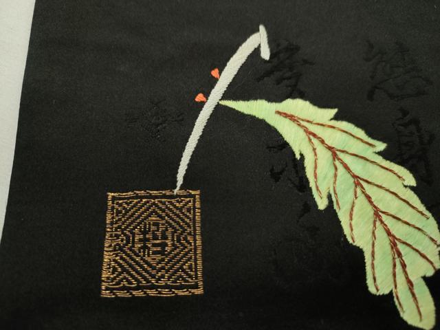 平和屋着物●アンティーク 大正ロマン 九寸名古屋帯 総手刺繍 休み鳥 黒地 正絹 逸品 CABJ2229dy