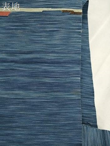 平和屋着物●綴れ 八寸名古屋帯 霞文 正絹 逸品 CABJ2233dy