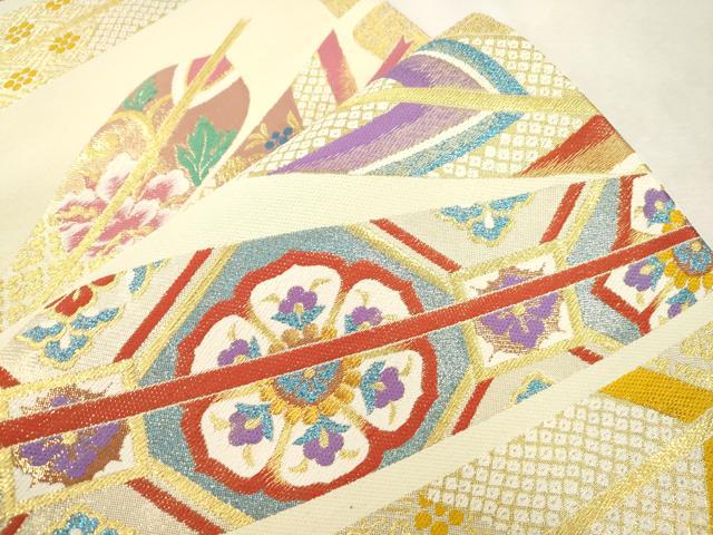 平和屋着物●西陣 酒井守謹製 六通柄袋帯 矢羽文 金糸 証紙付き 逸品 未使用 CABJ2256dy