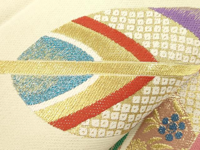 平和屋着物●西陣 酒井守謹製 六通柄袋帯 矢羽文 金糸 証紙付き 逸品 未使用 CABJ2256dy