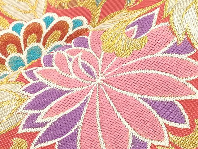 平和屋着物●西陣 酒井守謹製 六通柄袋帯 菱草花文 金銀糸 証紙付き 正絹 逸品 未使用 CABJ2265dy