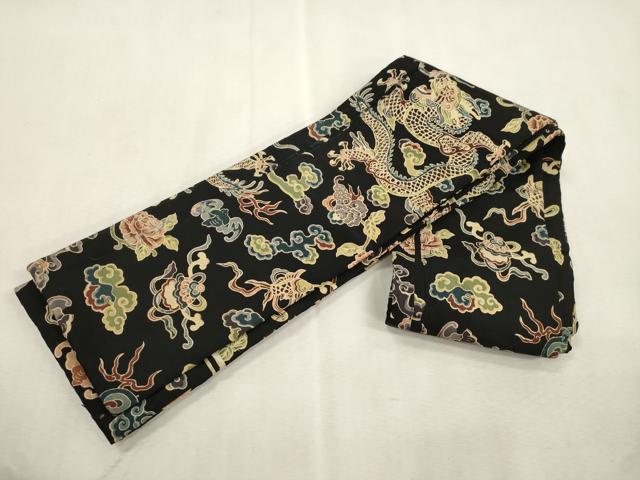 平和屋着物●アンティーク 大正ロマン 半幅帯 龍 黒地 正絹 逸品 CABJ2274dy