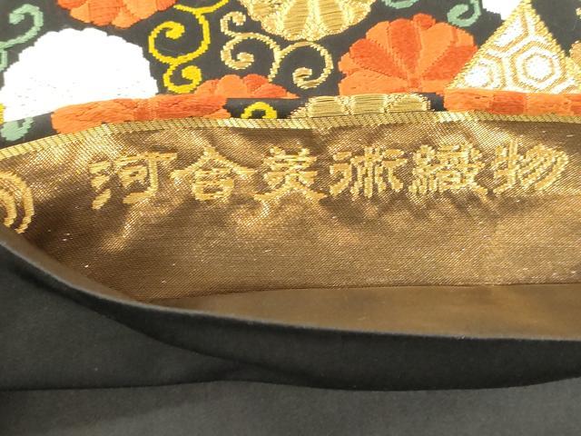 平和屋着物●西陣 河合美術織物謹製 六通柄袋帯 花蝶鳥文 黒地 金糸 正絹 逸品 CABJ2296dy