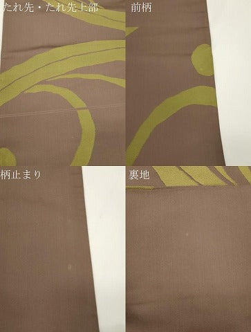 平和屋着物●世界的人形師 辻村寿三郎 ジュサブロー 六通柄袋帯 唐草文 正絹 逸品 CABJ2300dy