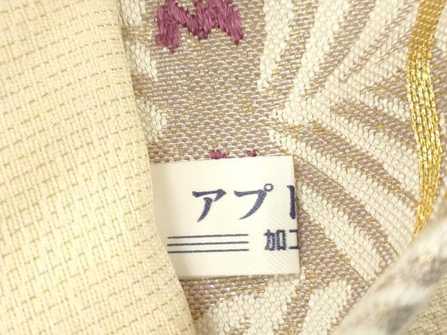 平和屋着物●西陣 京の名門 じゅらく謹製 帝王紫 六通柄袋帯 唐織 孔雀羽文 金銀糸 正絹 逸品 CABJ2301dy