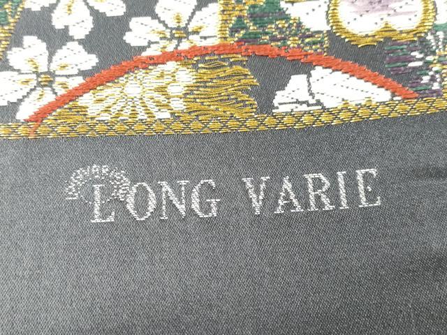 平和屋着物●西陣 廣部商事謹製 六通柄袋帯 唐織 桜・うらら LONG VARIE 金糸 証紙付き 正絹 逸品 未使用 CABJ2305dy