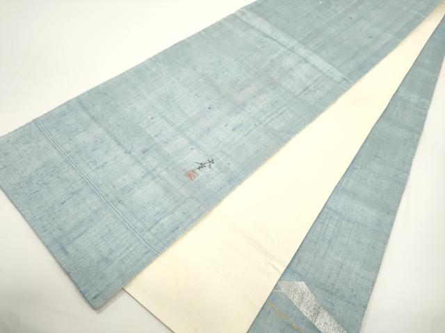 平和屋着物▽太鼓柄袋帯 スリーシーズン 春夏秋 作家物 幾何学文 金銀彩 正絹 逸品 CABJ2308dy