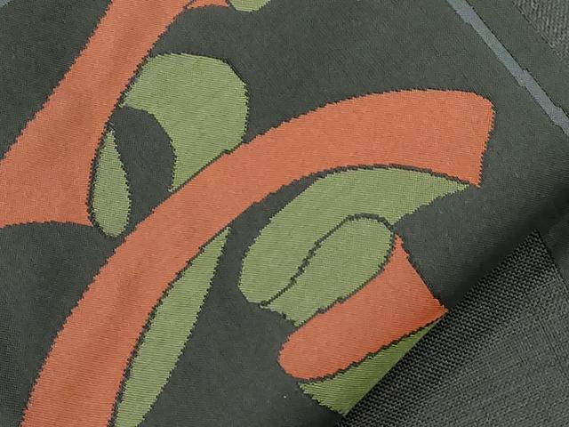 平和屋着物●名門木屋太 今河織物 六通柄袋帯 幾何学舞葉文 正絹 逸品 CABJ2322dy