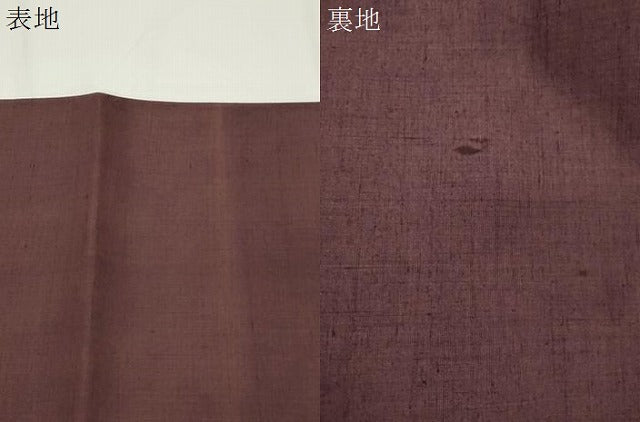平和屋着物●中国三大刺繍 相良刺繍 結城紬 奥順 はたおり娘 太鼓柄袋帯 辻が花 証紙付き 正絹 逸品 CABJ2323dy