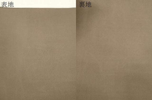 平和屋着物●塩瀬 九寸名古屋帯 笹竹 椿 金銀彩 正絹 逸品 CABJ2335dy