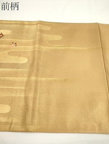 平和屋着物●太鼓柄袋帯 駒刺繍 宝尽くし文 金彩 正絹 逸品 CABJ2349dy